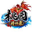 风星潼体验卡